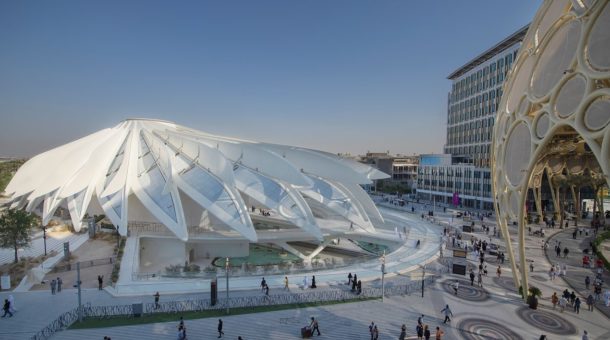 UAE Pavilon 2020